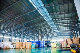 整合互聯網工具,推動傳統企業創新(xīn)發(fā)展1